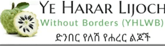 A picture of the font harami without borders.